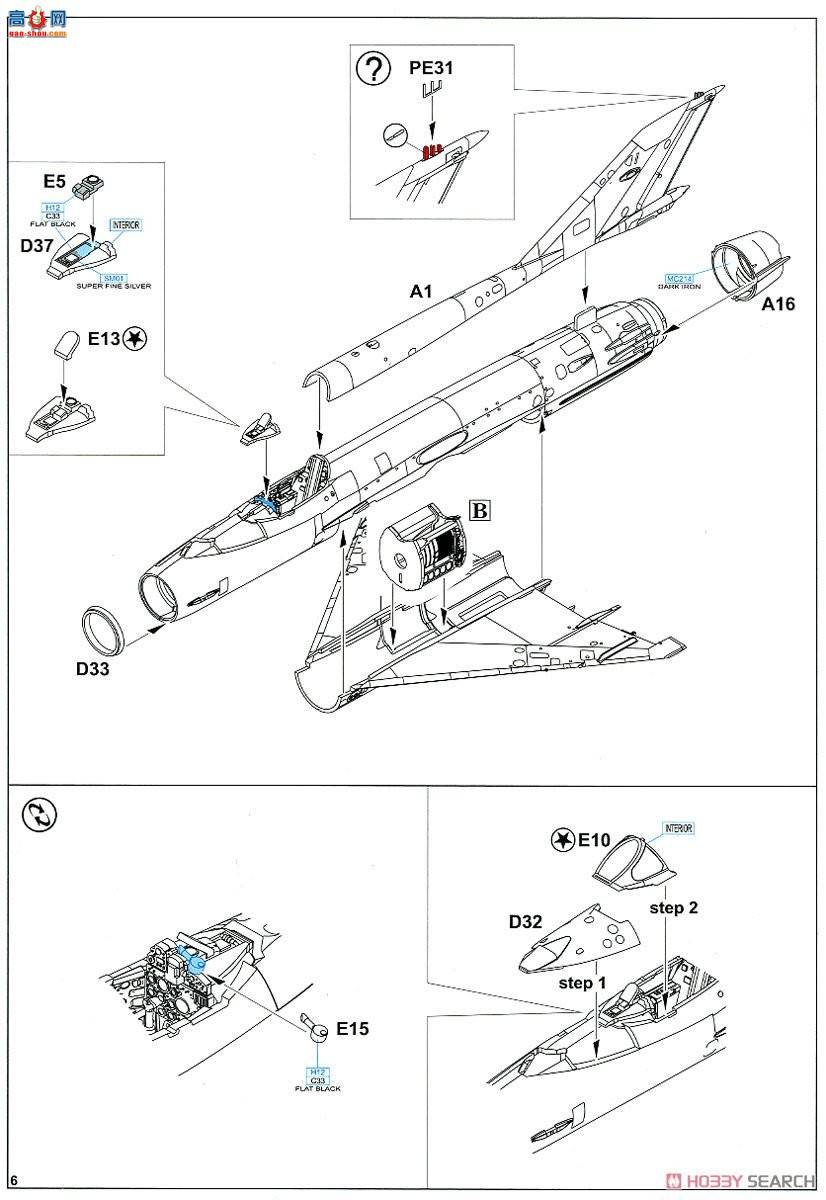 ţħ ս 70141 MiG-21MF Profipack ()