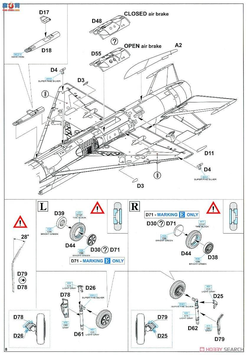 ţħ ս 70141 MiG-21MF Profipack ()