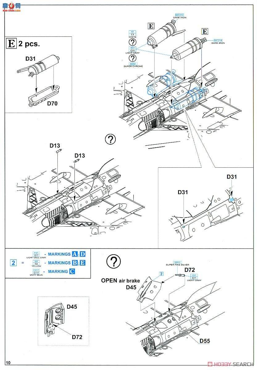 ţħ ս 70141 MiG-21MF Profipack ()