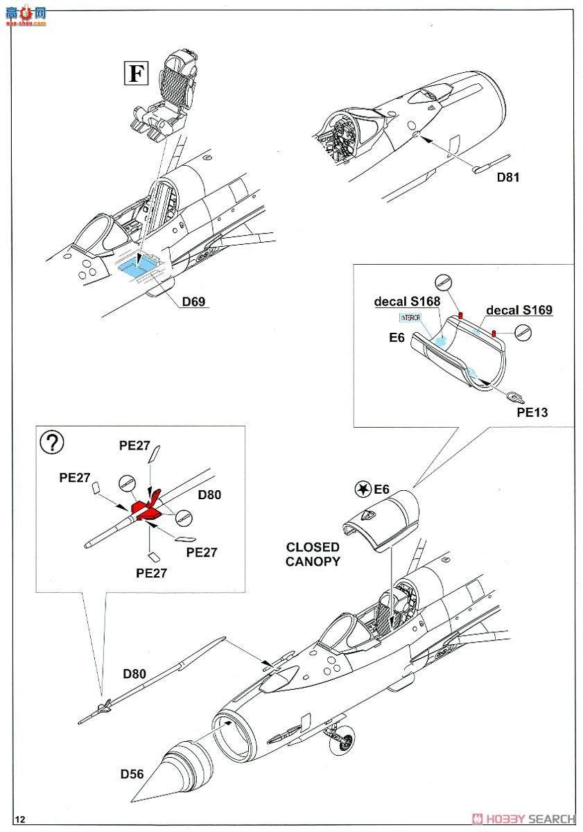 ţħ ս 70141 MiG-21MF Profipack ()