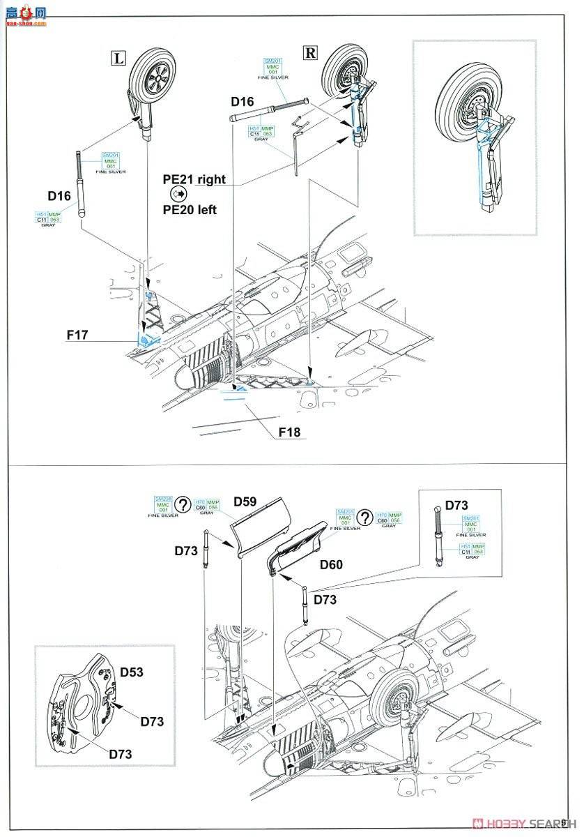 ţħ ս 70144 MiG-21PFM Profipack