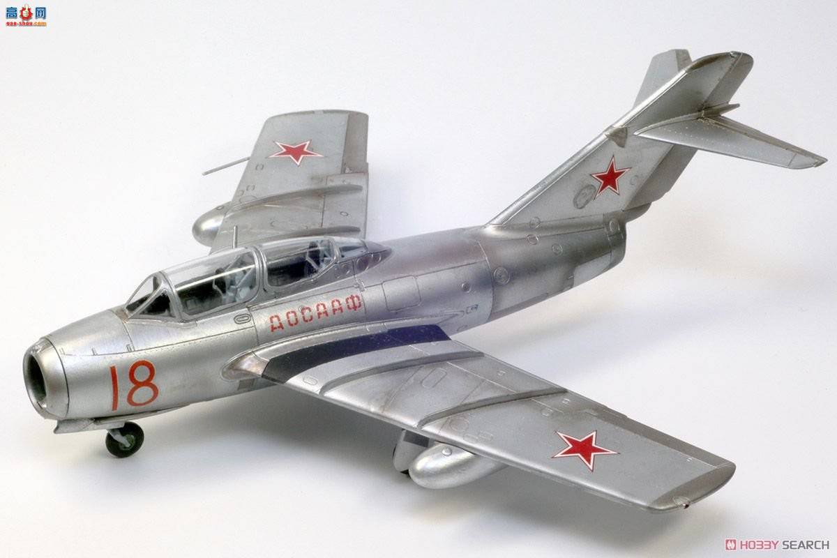 ţħ ս AE-6 MiG-15 UTI Mig 15˫ վ