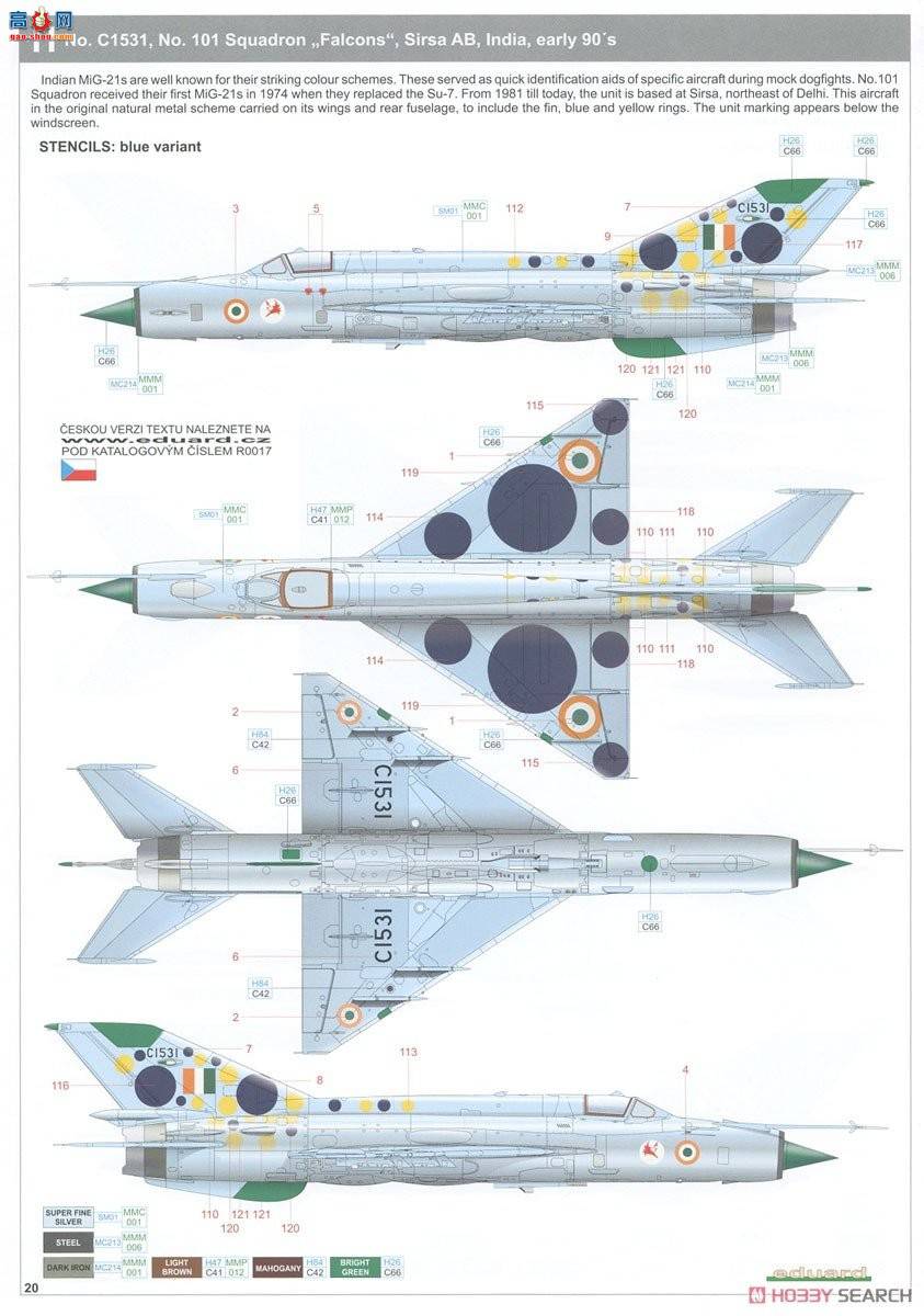 ţħ ս R0017 MiG-21MF ʼҼ  (2)