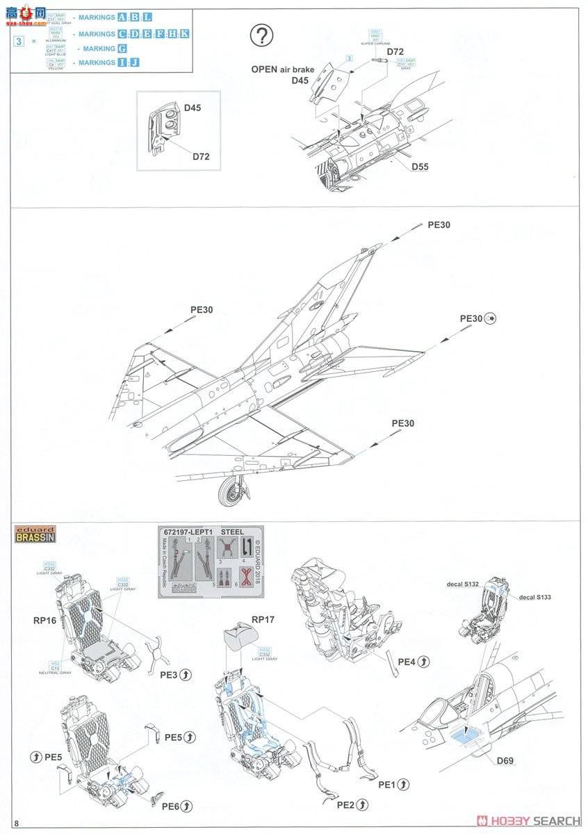 ţħ ս R0017 MiG-21MF ʼҼ  (2)