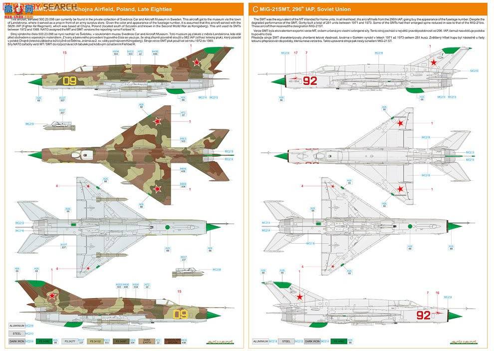 ţħ ս 4426 Mig MiG-21S MT  K