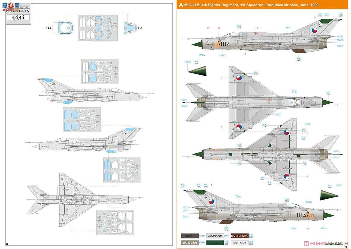 ţħ ս 4434 MiG-21 MFݿ˿վ ˫