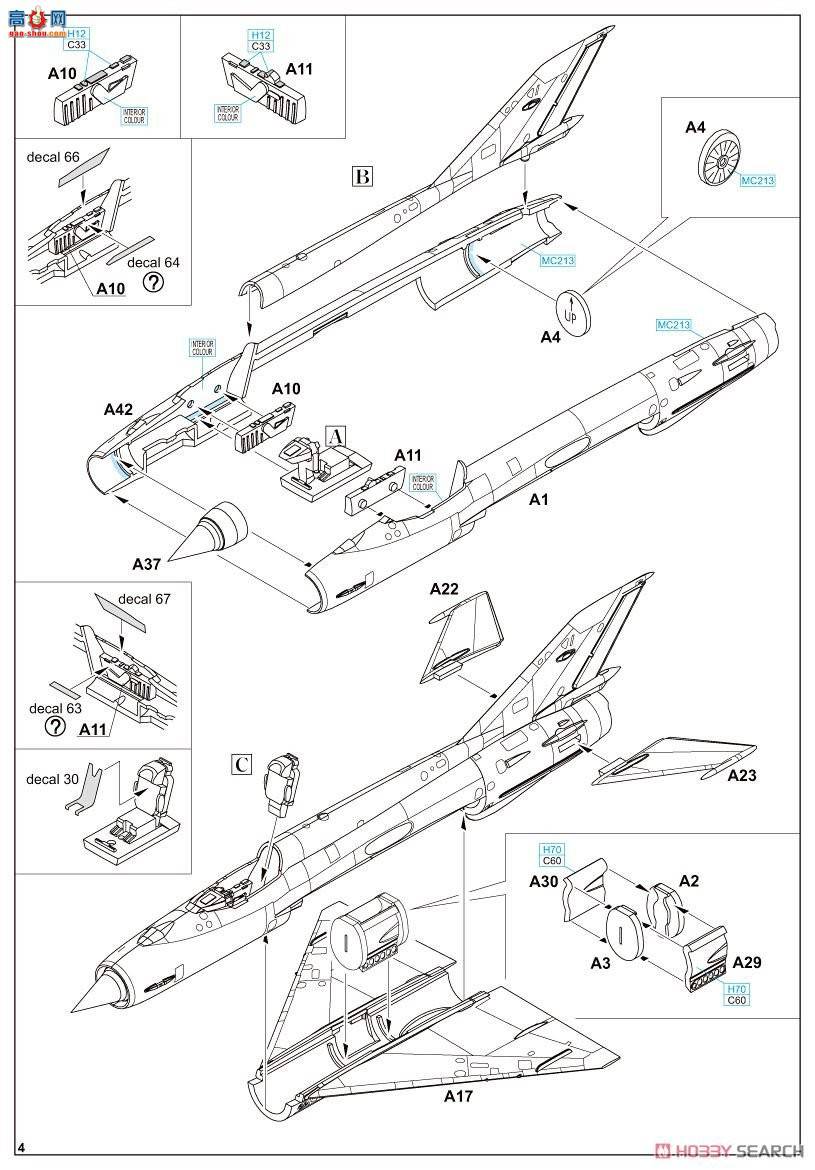 ţħ ս 4434 MiG-21 MFݿ˿վ ˫