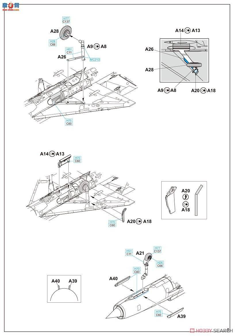 ţħ ս 4434 MiG-21 MFݿ˿վ ˫