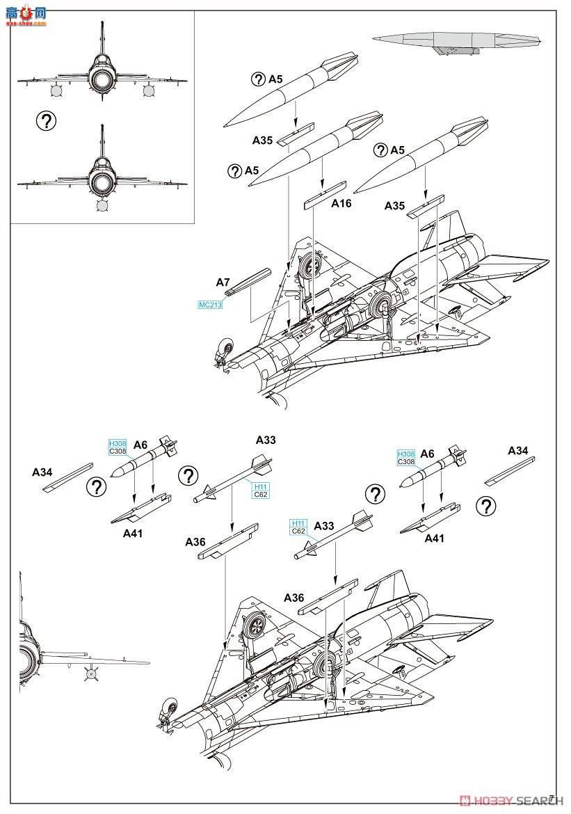 ţħ ս 4434 MiG-21 MFݿ˿վ ˫