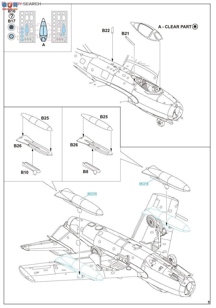 牛魔王 战斗机 4442 MiG-15 bis 2套