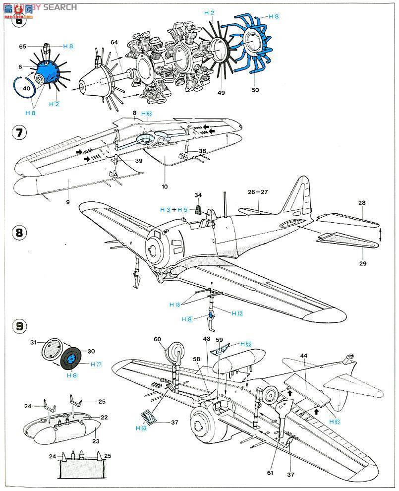 ȴ ս 08209  A6M5c ʽս 52ͱ ײӡ