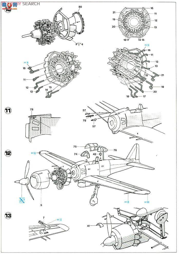 ȴ ս 08209  A6M5c ʽս 52ͱ ײӡ