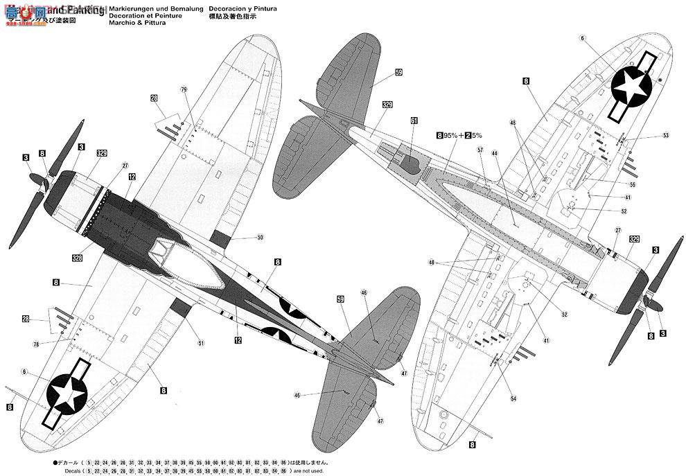 ȴ ս 08218 P-47D ׵ ͽŸն