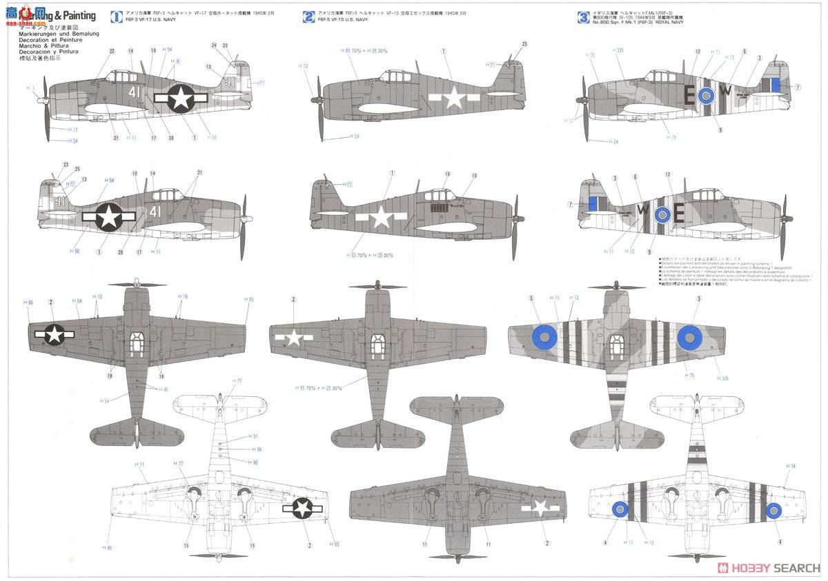 ȴ ս ST7 088573 F6F-3/5 è