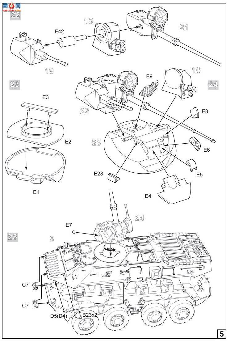  װ׳ 3560 ˹װսBTR-80A