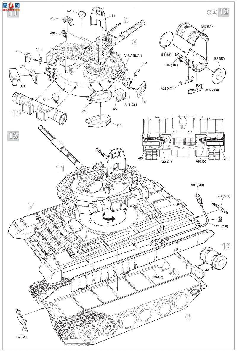  ̹ 3592 䱸ERA T-80BVĶ˹ս̹