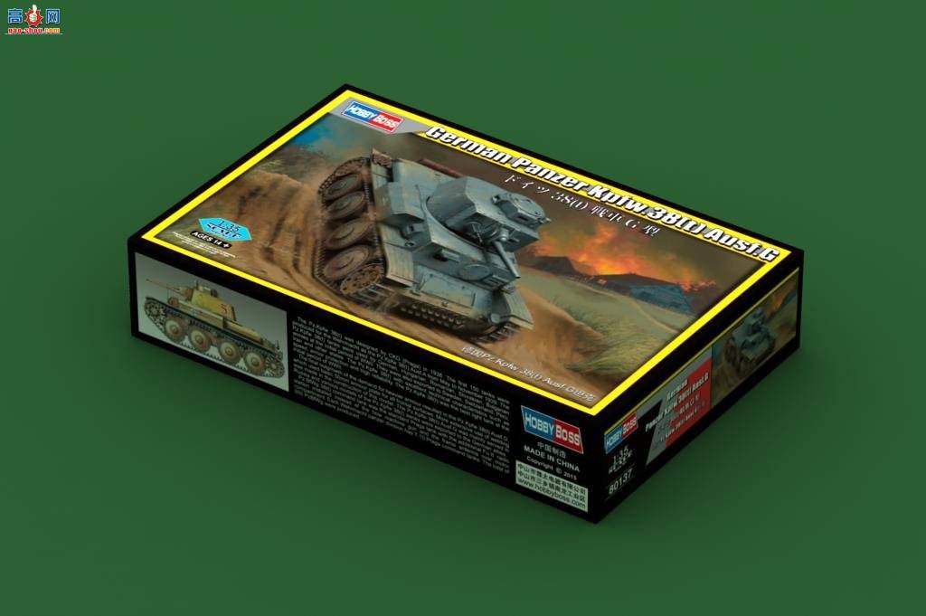 HobbyBoss ̹ 80137 ¹Pz.Kpfw.38(t) Ausf.G̹