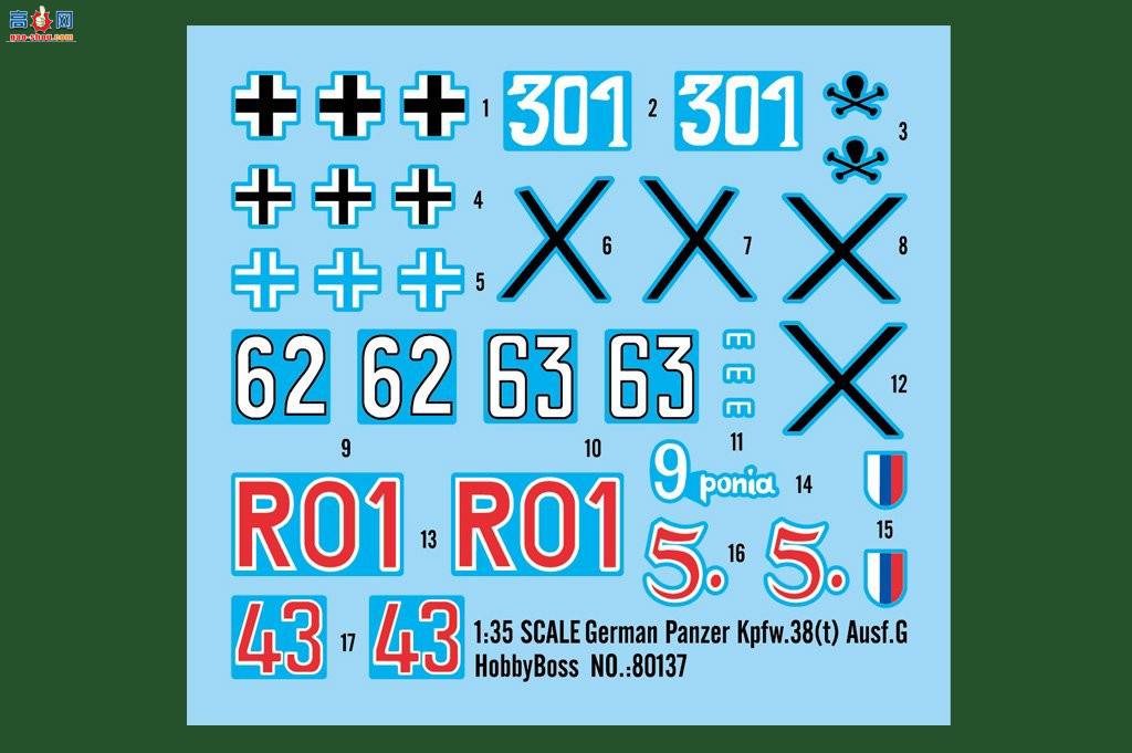 HobbyBoss ̹ 80137 ¹Pz.Kpfw.38(t) Ausf.G̹