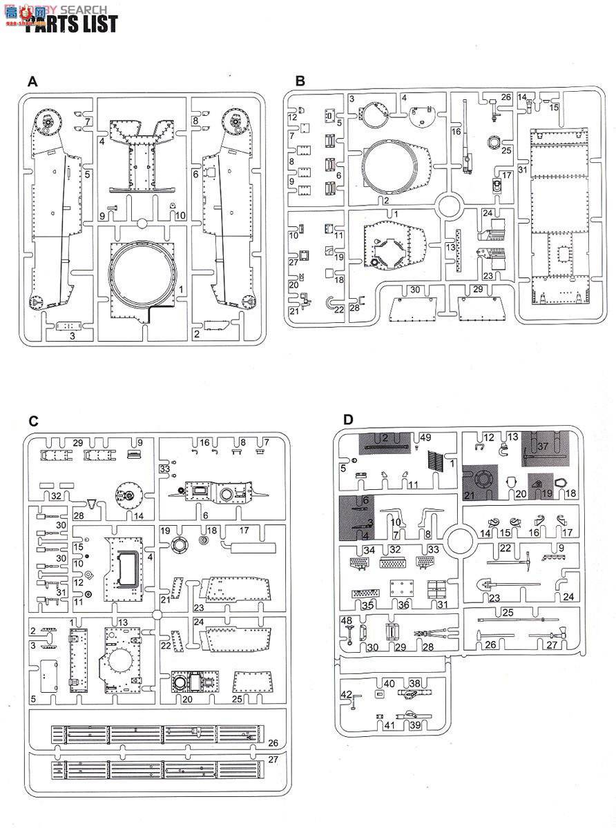 HobbyBoss ̹ 80138 ¹Pz.Kpfw./Pz.BfWg 38(t) Ausf. B̹