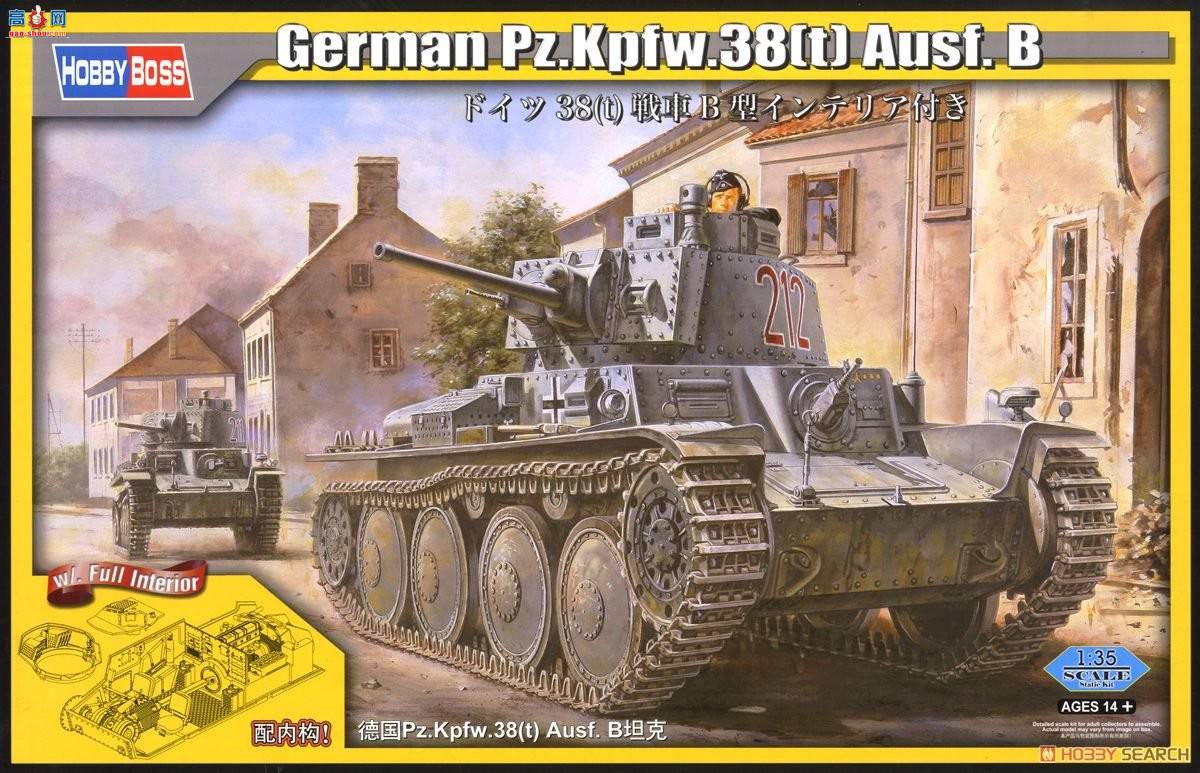 HobbyBoss ̹ 80141 ¹Pz.Kpfw.38(t) Ausf.B̹