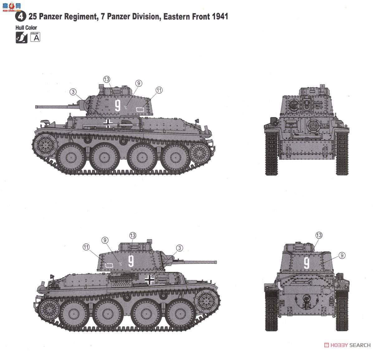 HobbyBoss ̹ 80141 ¹Pz.Kpfw.38(t) Ausf.B̹