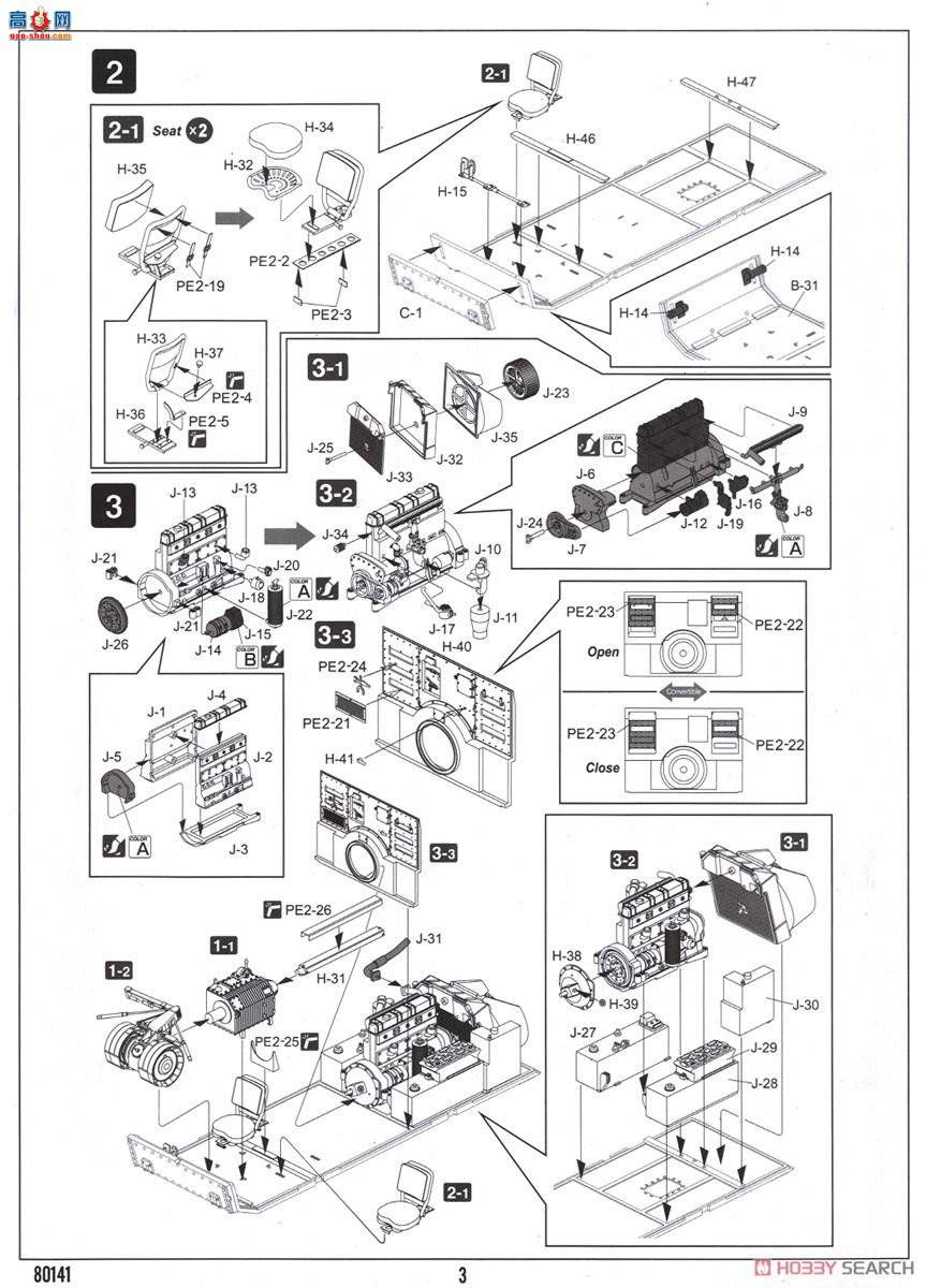 HobbyBoss ̹ 80141 ¹Pz.Kpfw.38(t) Ausf.B̹