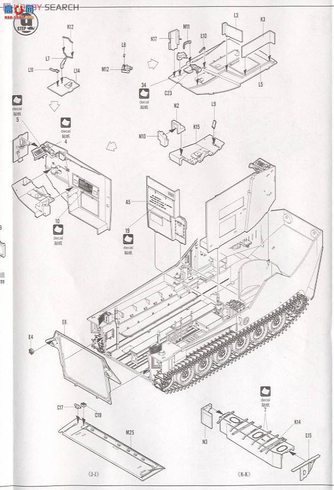 HobbyBoss ս 82409 LVTP-7Ĵʽ˱