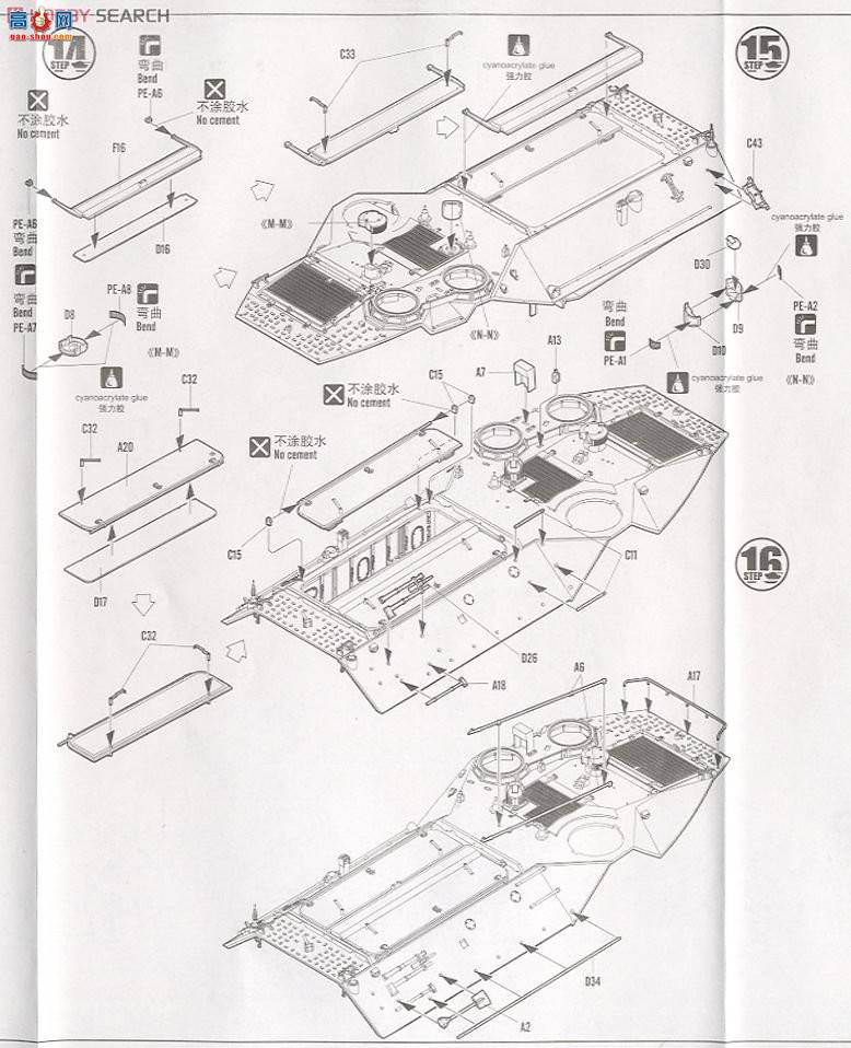 HobbyBoss ս 82409 LVTP-7Ĵʽ˱