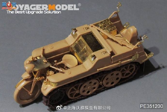 ƷPE351200 ս¾Sd.Kfz.2 ĴĦи TAMIYA  35377