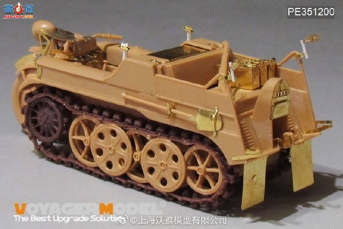 ƷPE351200 ս¾Sd.Kfz.2 ĴĦи TAMIYA  35377