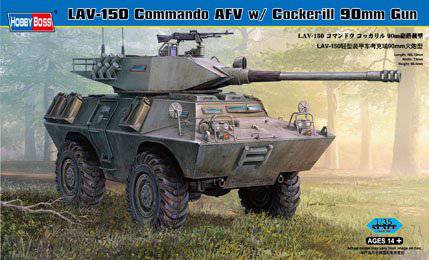 HobbyBoss װ׳ 82422 LAV-150װ׳90mm