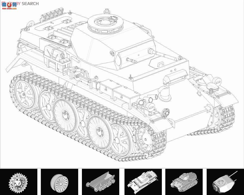 HobbyBoss ̹ 82431 ¹IC̹(VK 601)