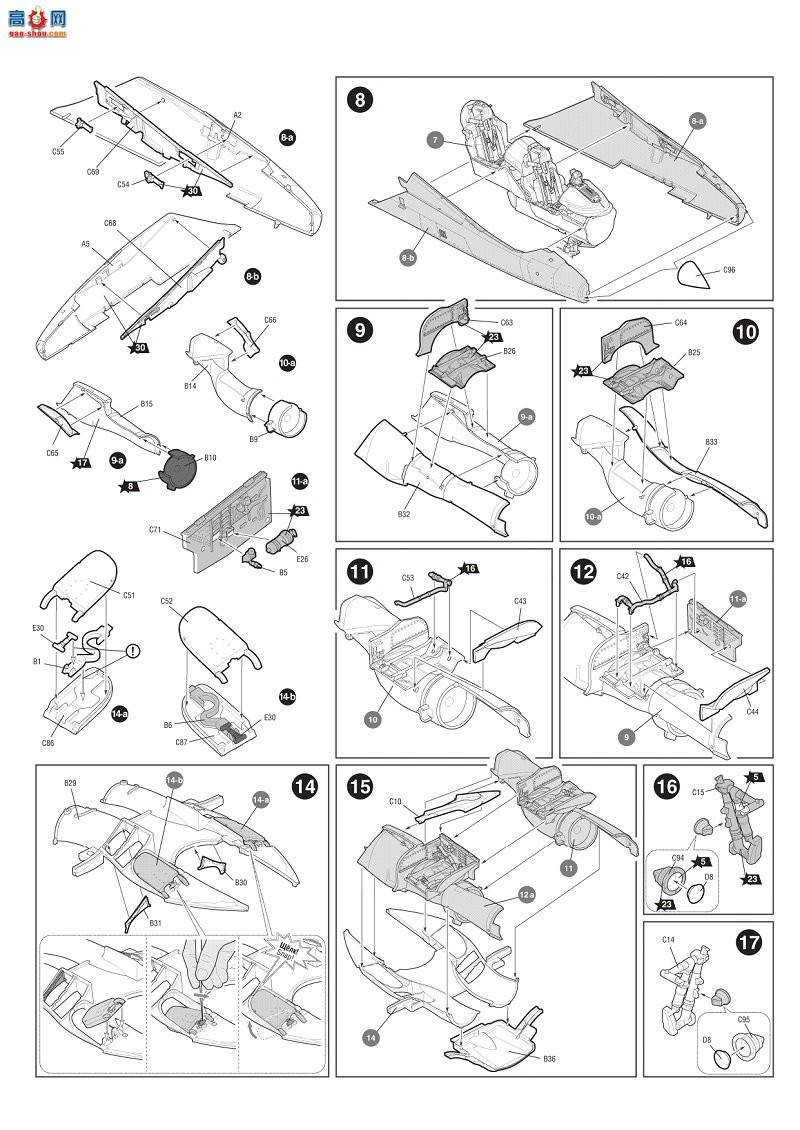  4821 ˹͹YAK-130