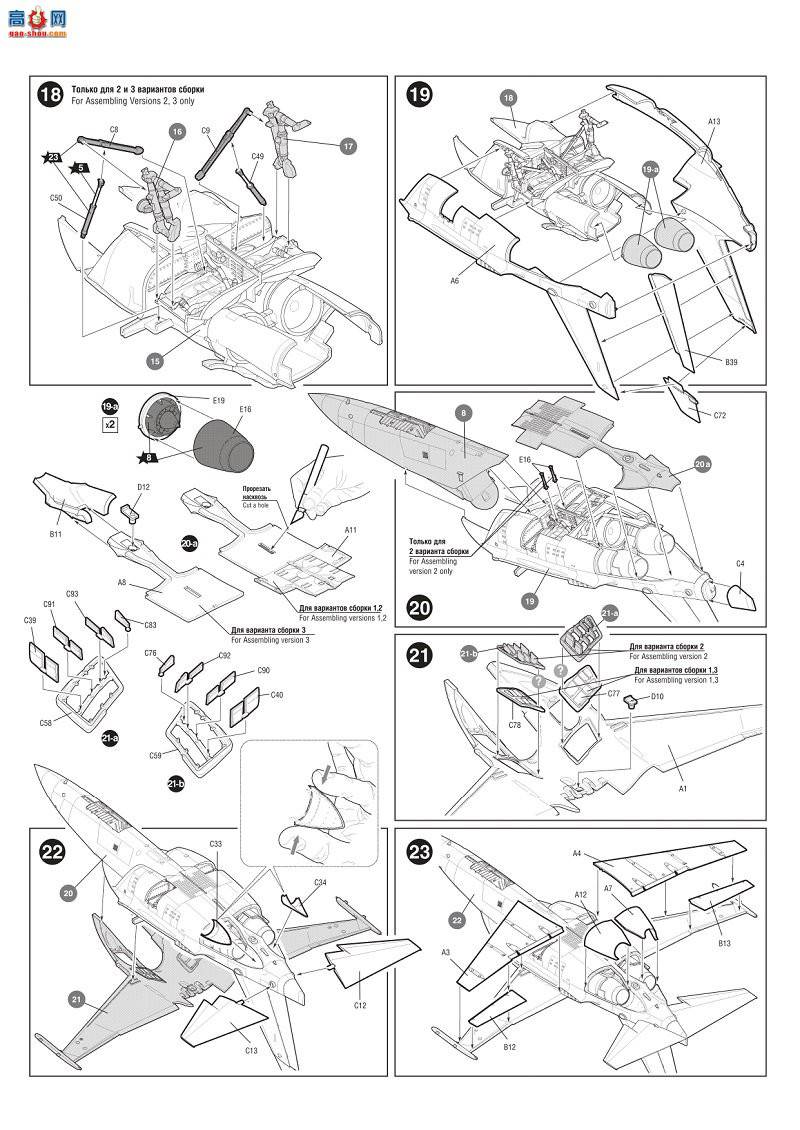  4821 ˹͹YAK-130