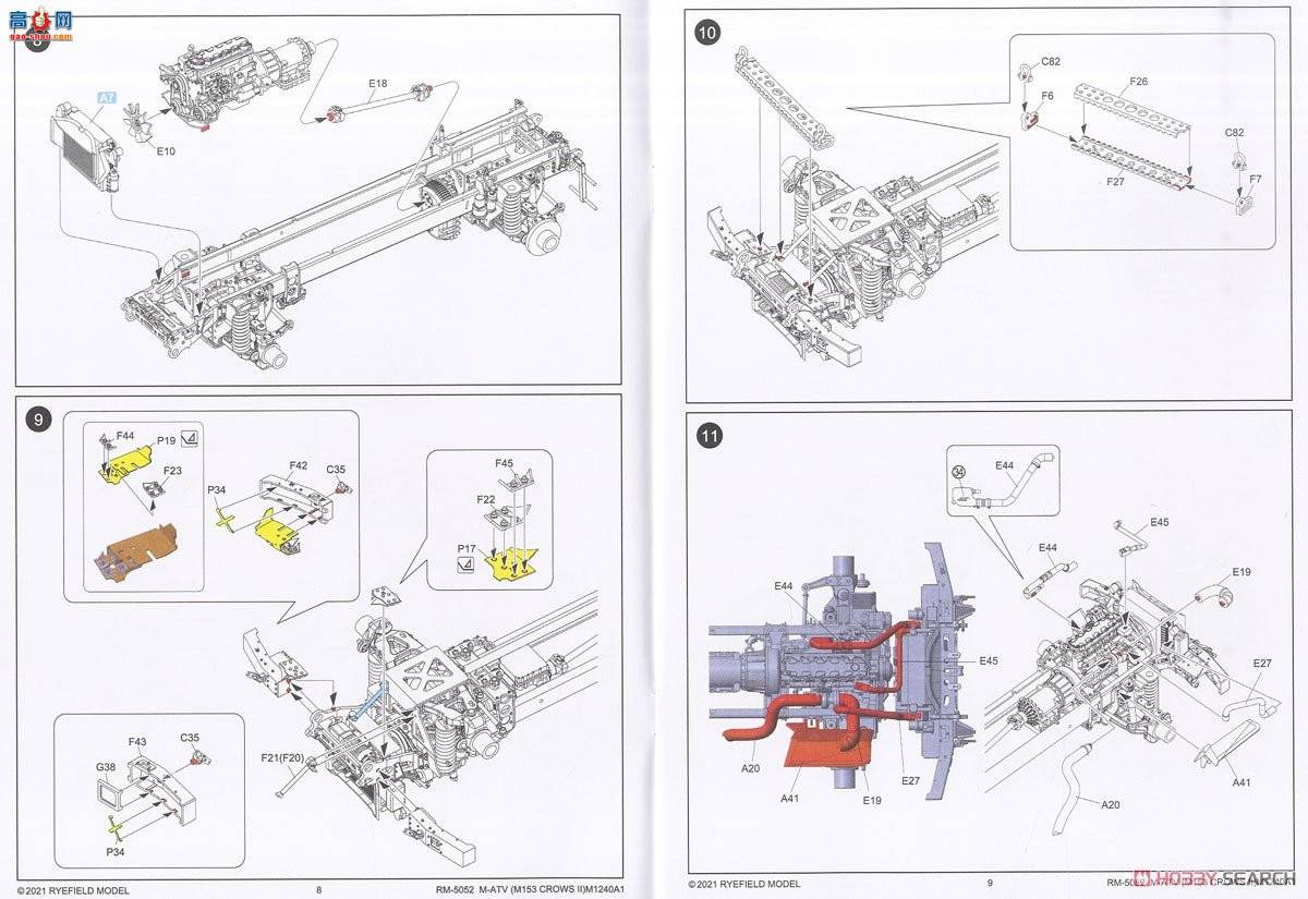  װ׳ 5052 M-ATV M1240A1ѻվͣȫڹ