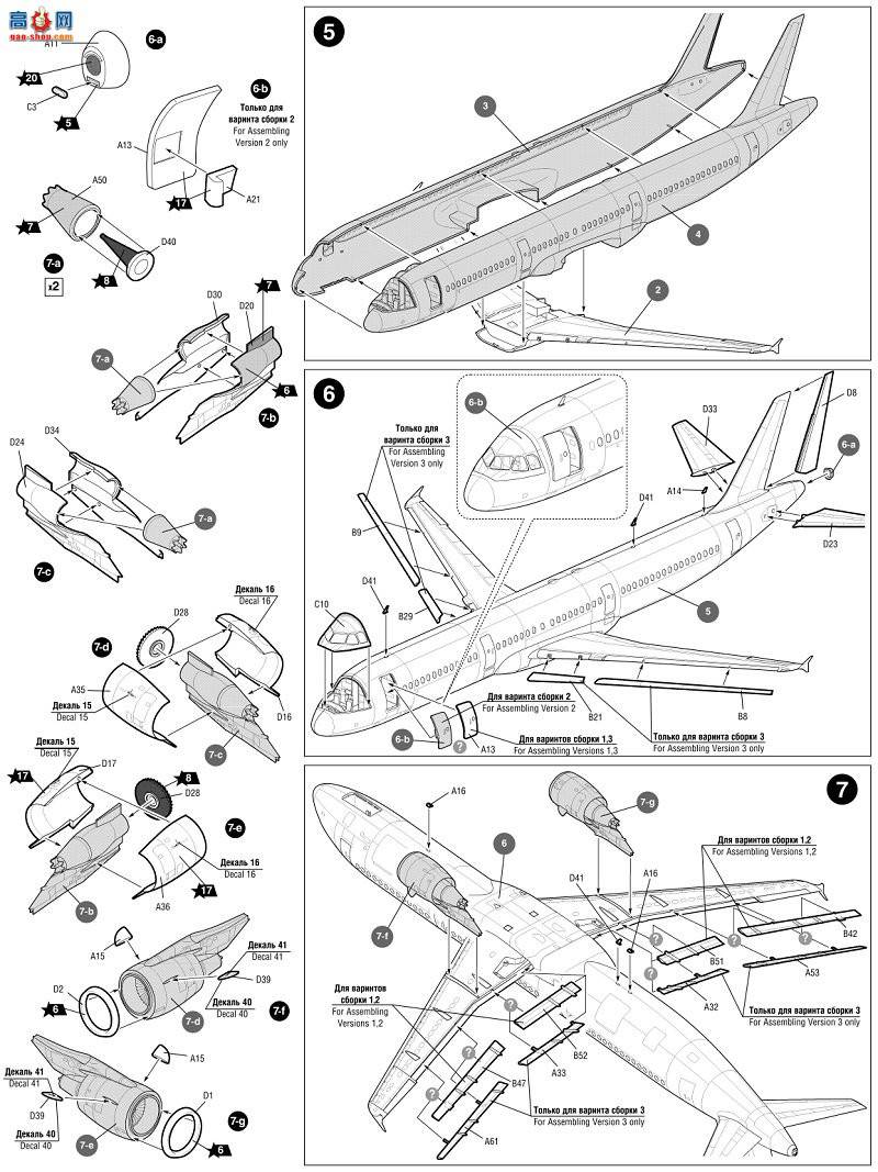 7017 񺽿ͻA-321
