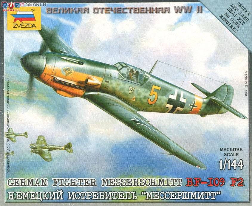  ս 6116 ¹ս ÷ʩء BF-109 F2