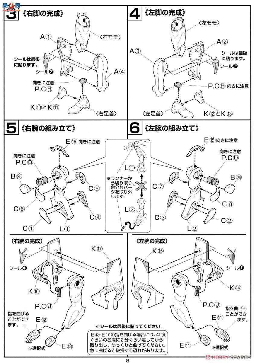  ͸սʿ 4 0055153 ͸սʿ0Ż޶棩