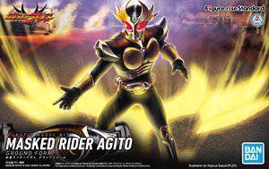  2546055 ʿ Agito Grand Form