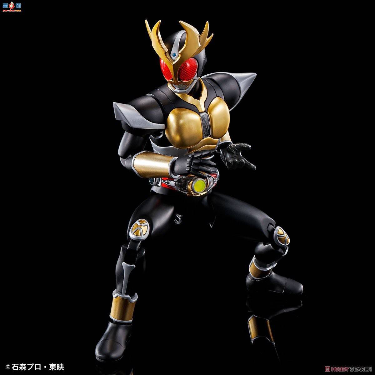  2546055 ʿ Agito Grand Form