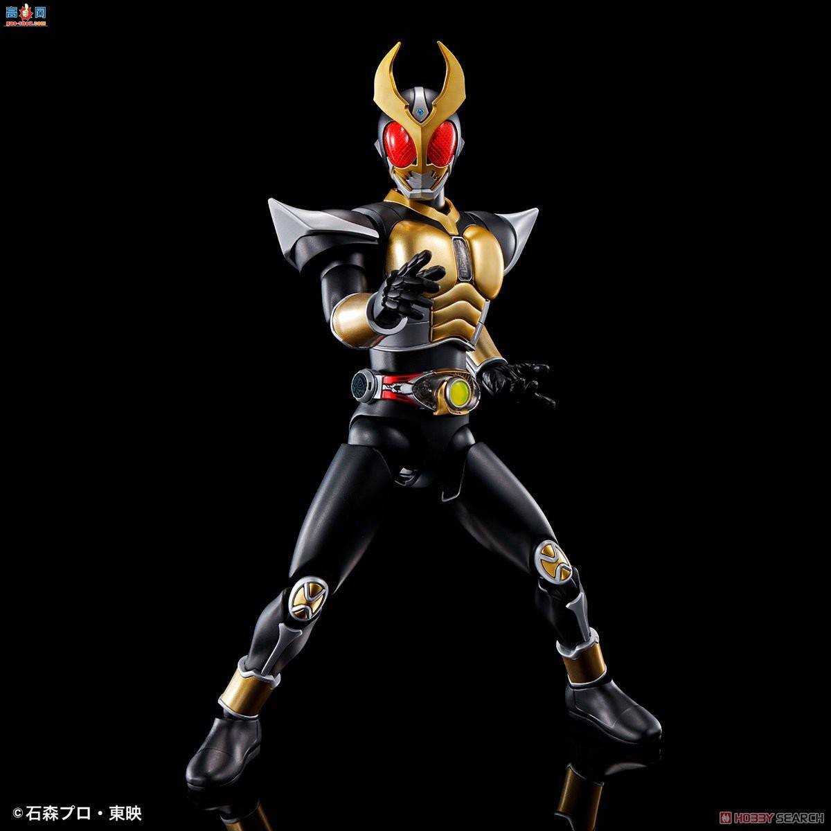  2546055 ʿ Agito Grand Form