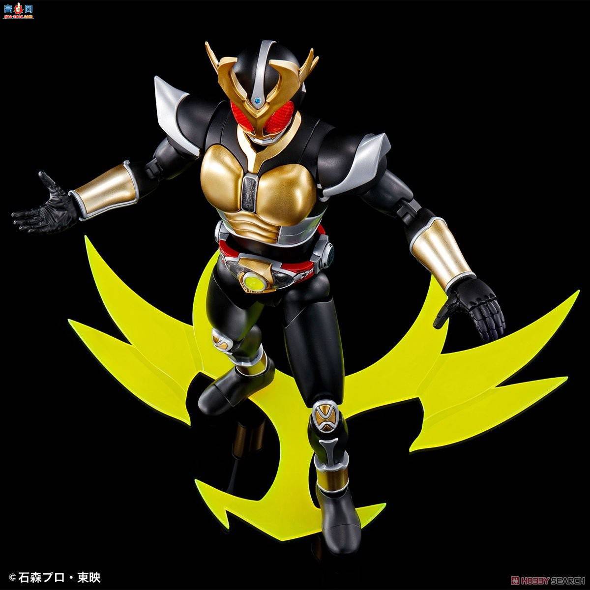  2546055 ʿ Agito Grand Form