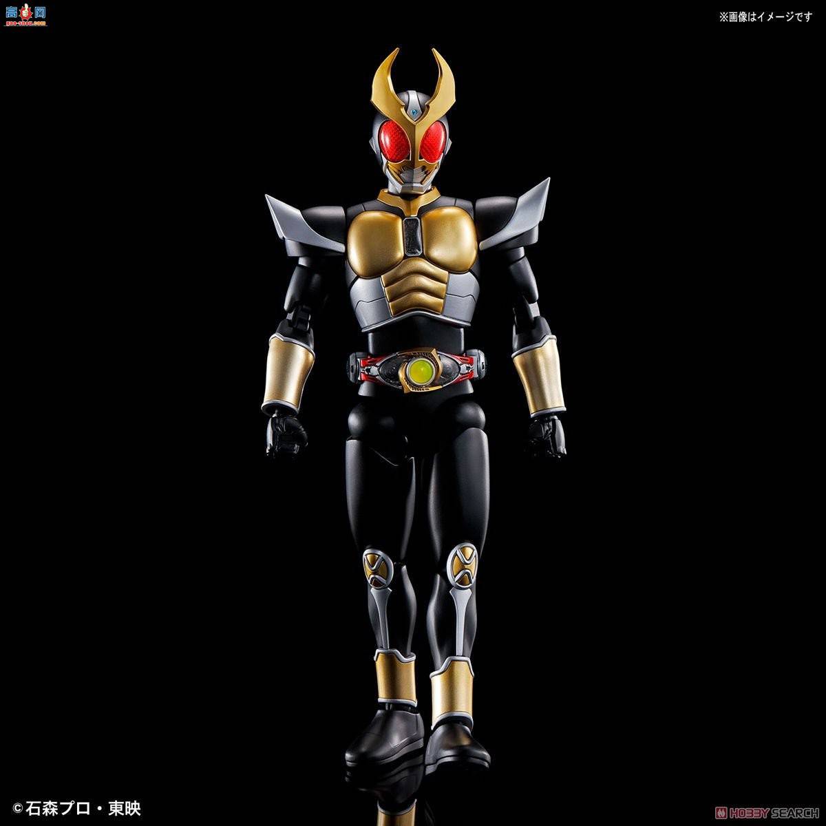  2546055 ʿ Agito Grand Form