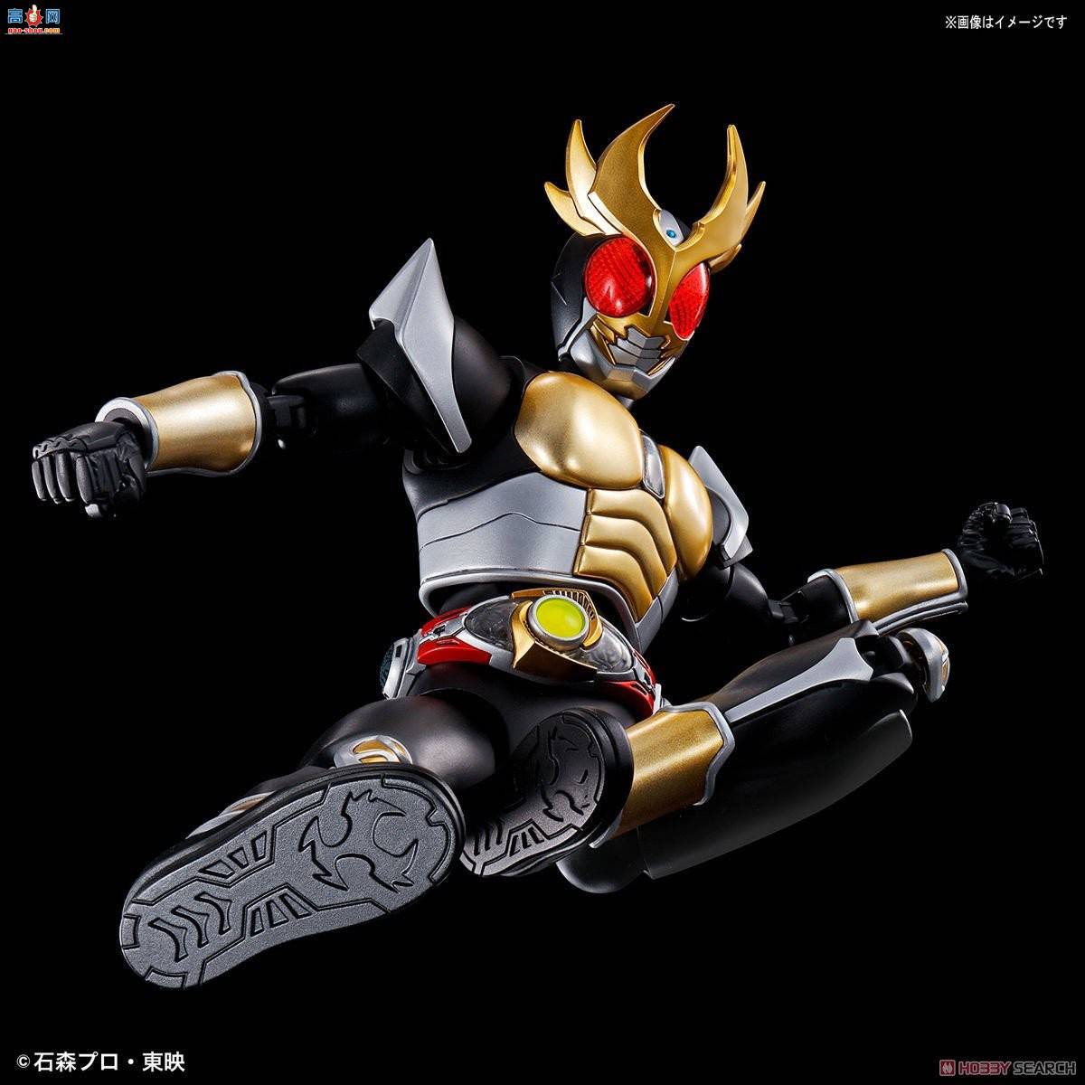  2546055 ʿ Agito Grand Form