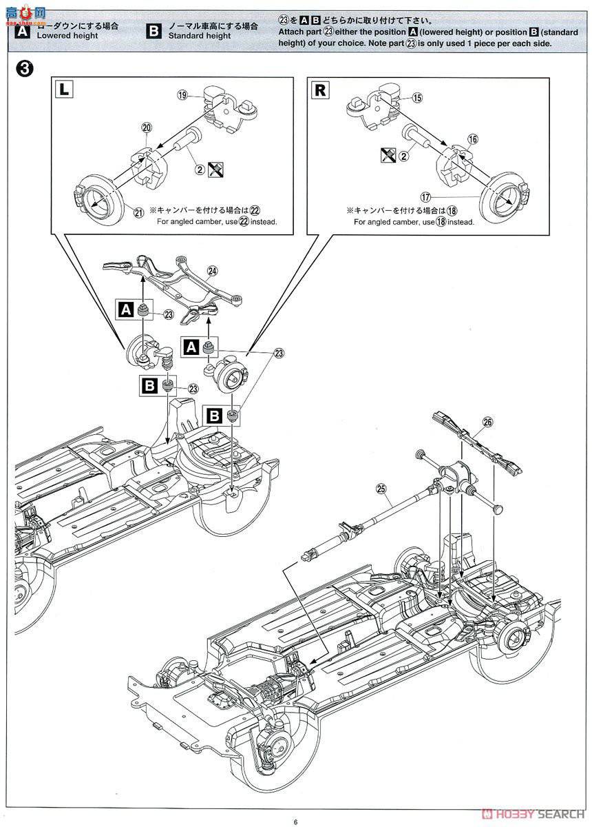 ൺ Ԥɫ SP 056486 ZN6 TOYOTA86`16ˮڽ