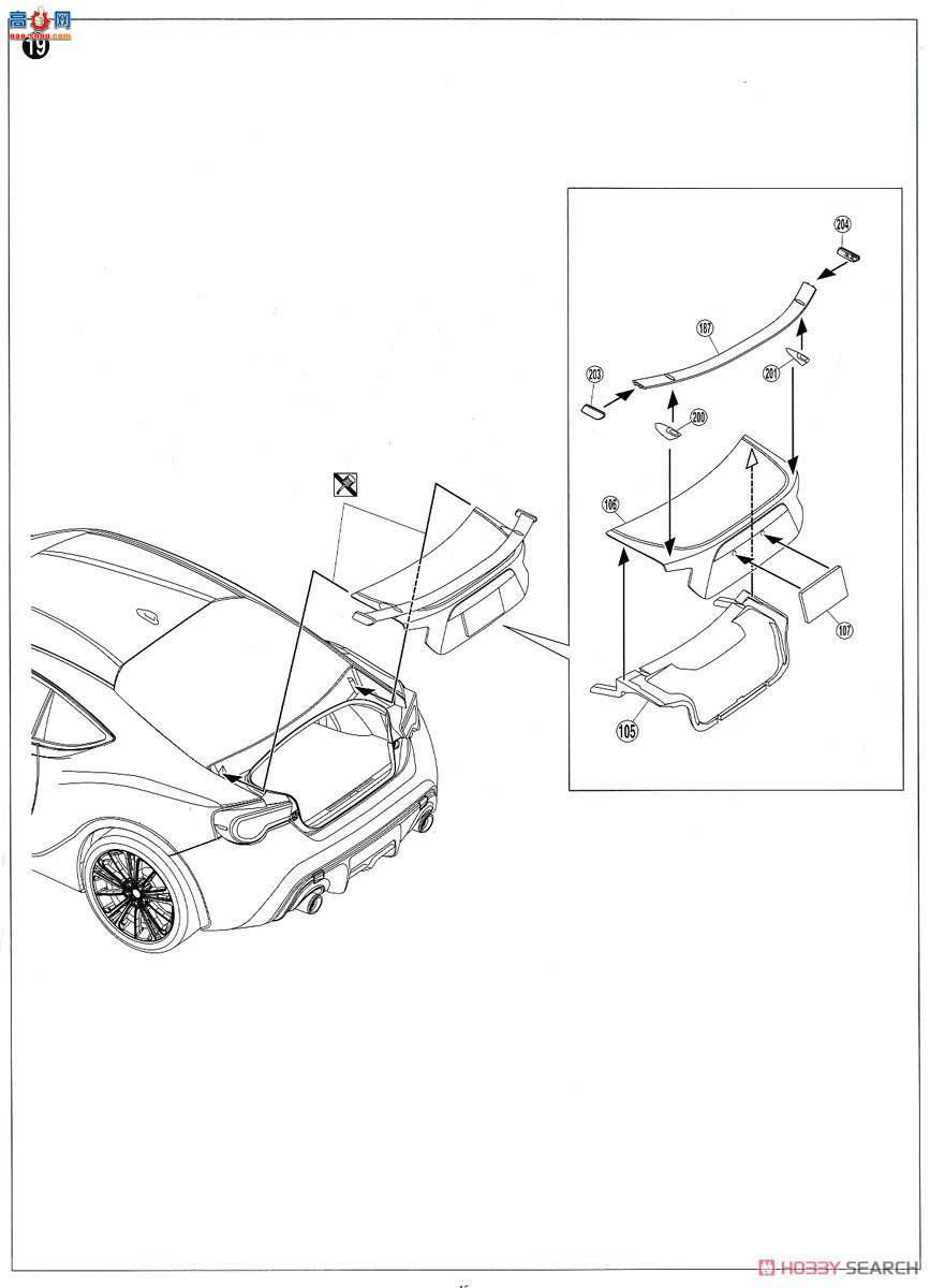 ൺ Ԥɫ SP 056486 ZN6 TOYOTA86`16ˮڽ