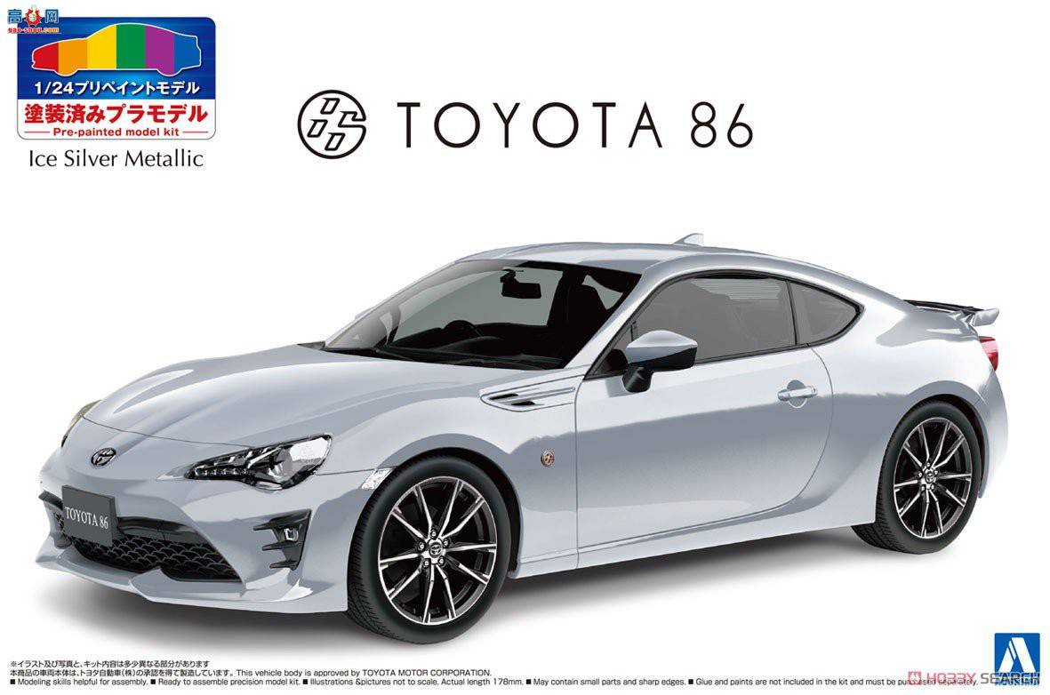 ൺ Ԥɫ SP 056493 ZN6 TOYOTA86`16