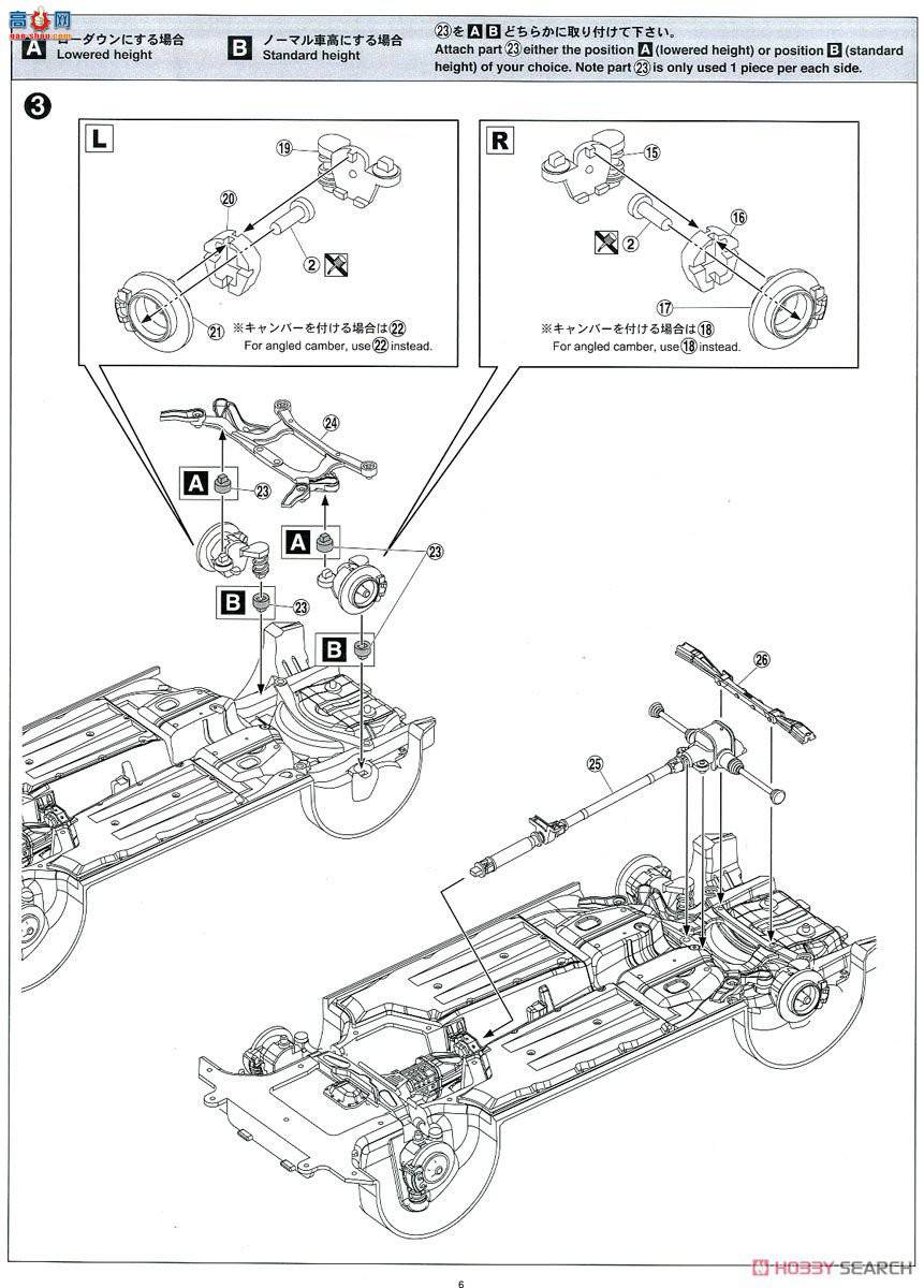 ൺ Ԥɫ SP 056493 ZN6 TOYOTA86`16