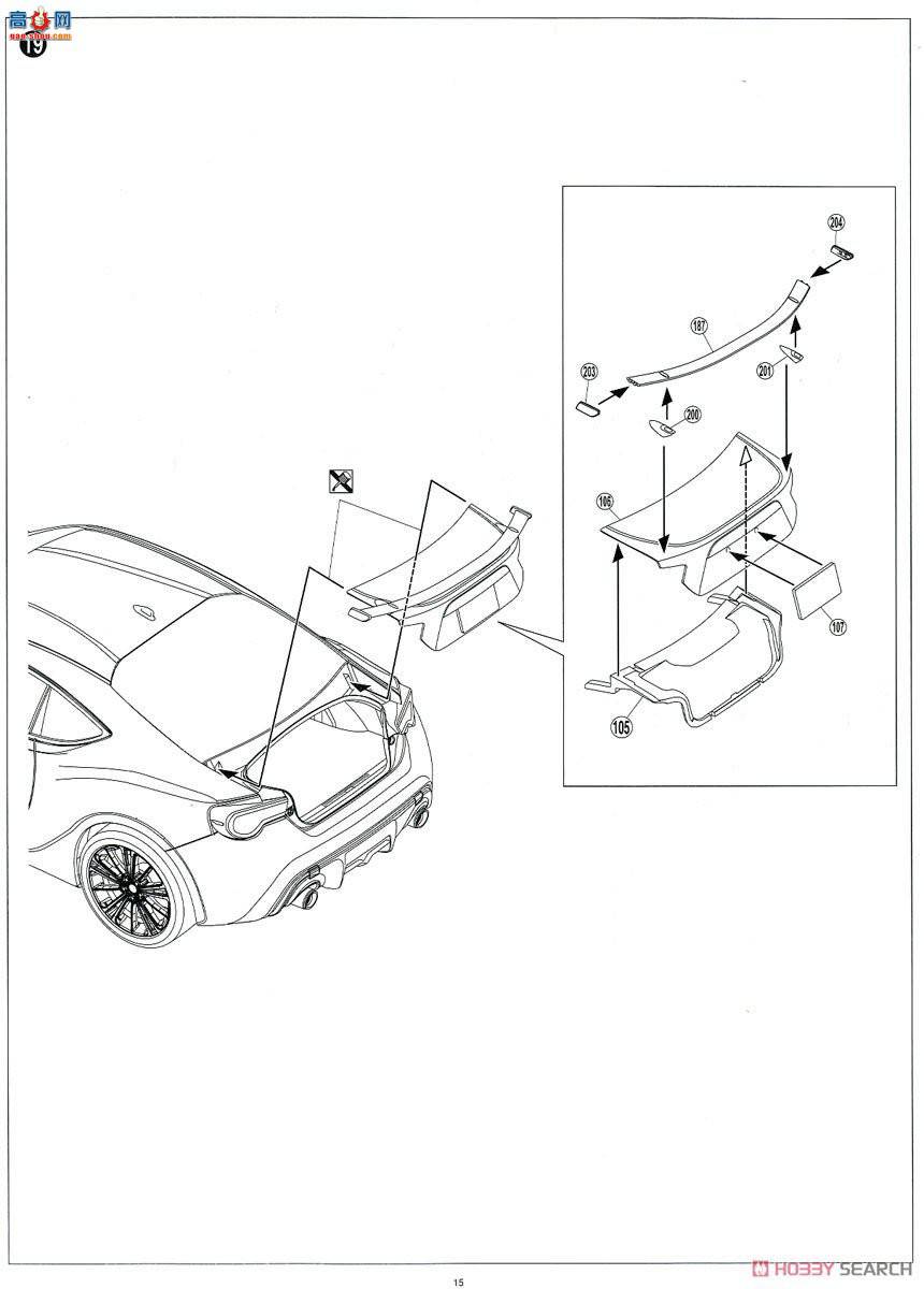 ൺ Ԥɫ SP 056493 ZN6 TOYOTA86`16