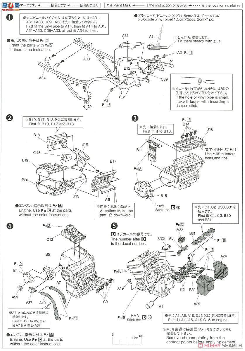 ൺ Ħг6 063125  ZX900R GPz900R `02